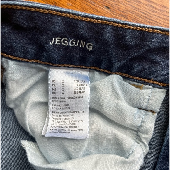 American Eagle | Distressed Jeggings, Skinny Jeans - Picture 5 of 7